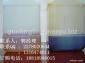厂家PU发泡料，