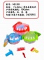 小南瓜彩泥套装玩具