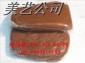 美艺有机防火泥防火堵料，耐高温泥，阻燃材料，超轻粘土13431460520