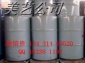 耐高温硅油/医用硅油/二甲基硅油/乳化硅油/水溶性硅油进口硅油